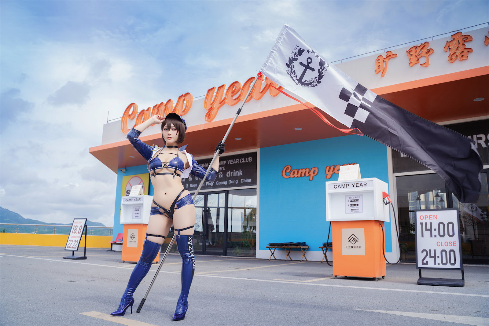 三刀刀Miido巴尔的摩赛车娘36p