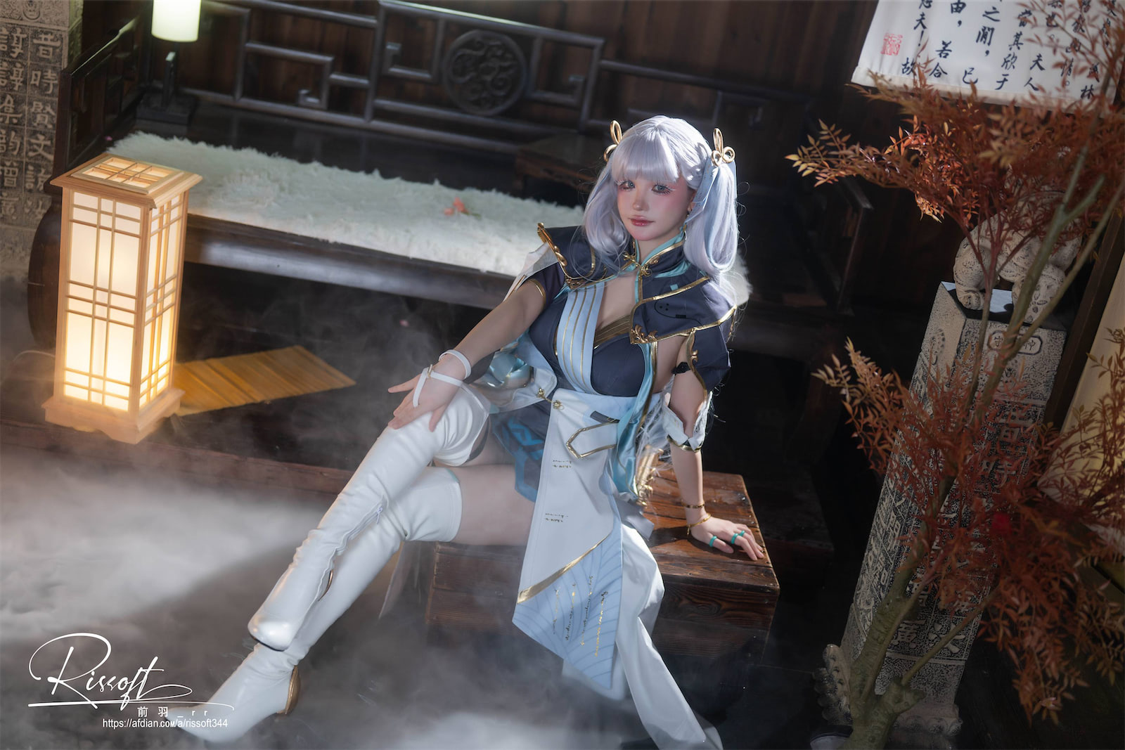 前羽_rr今汐长离45p