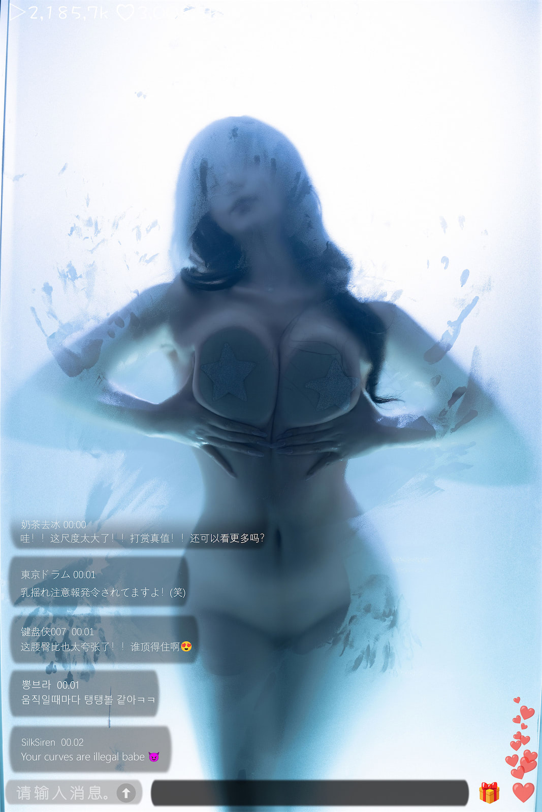 yuuhui玉汇直播事故138p3v