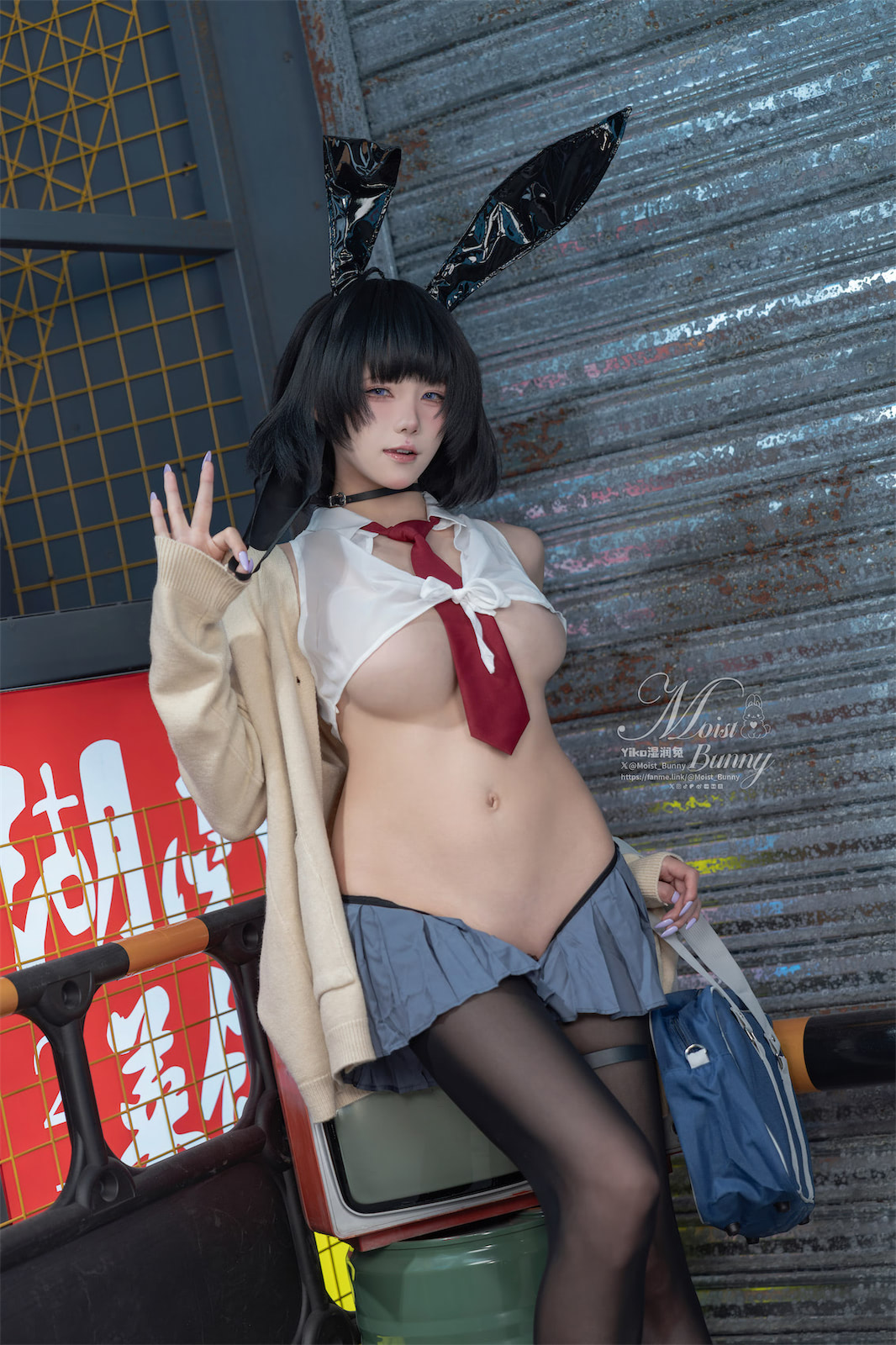 咬一口兔娘赛博逆JK提线木偶87p3v_1