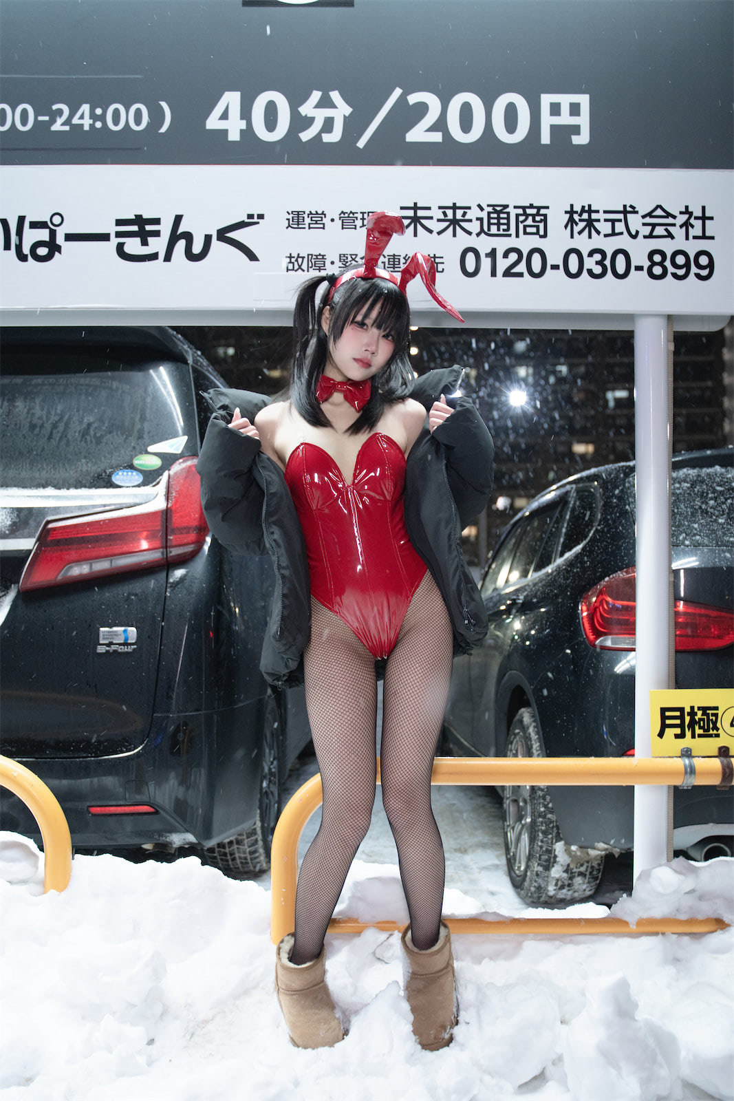 清水凪24h红兔停车场47p_2