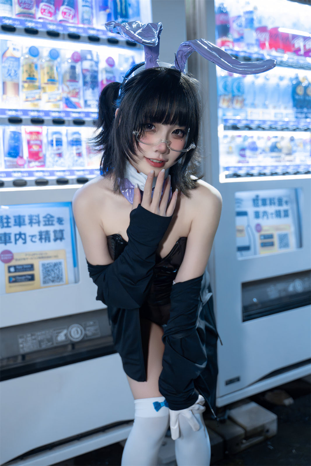 清水凪东京夜兔35p