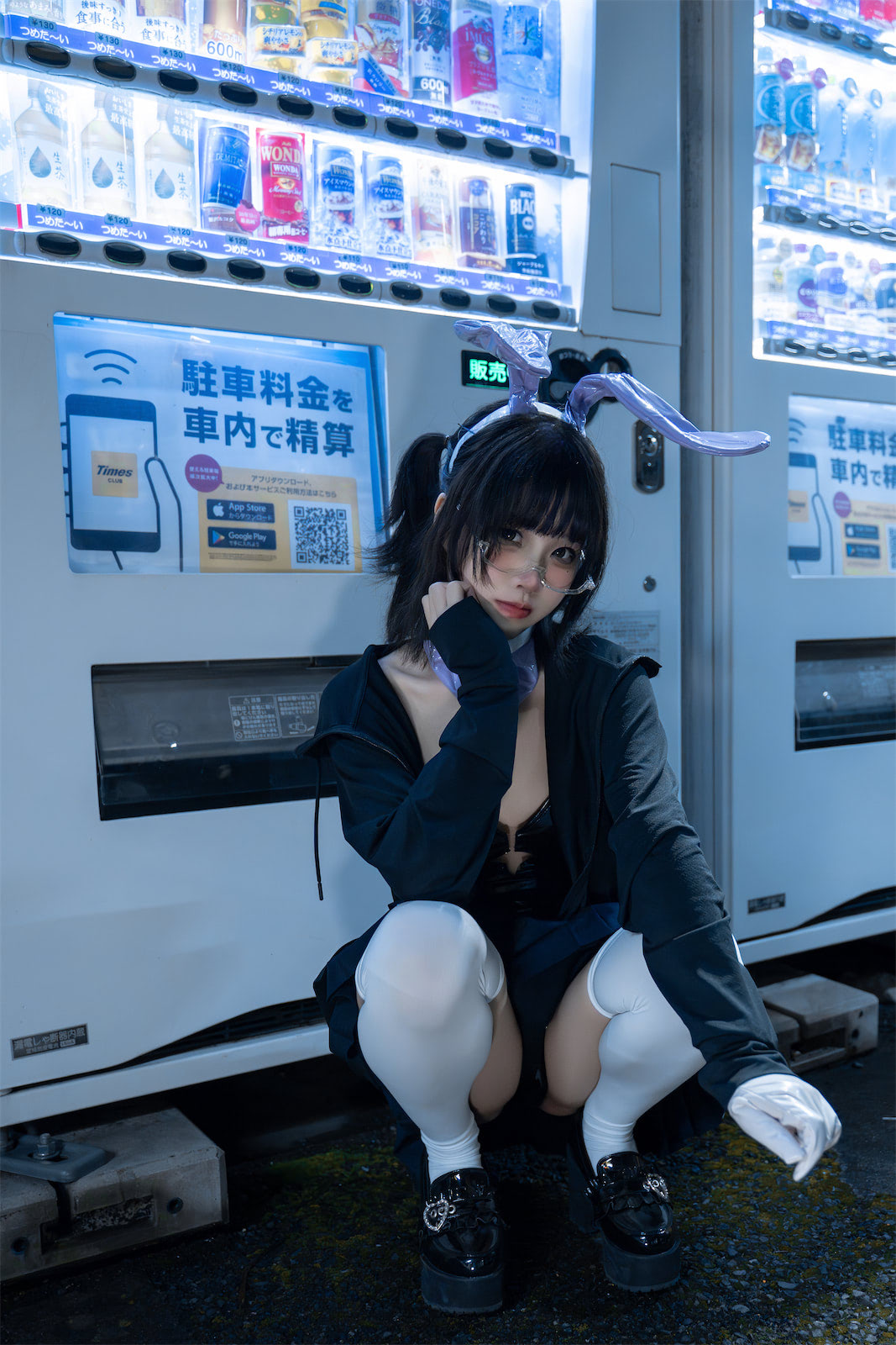 清水凪东京夜兔35p_4