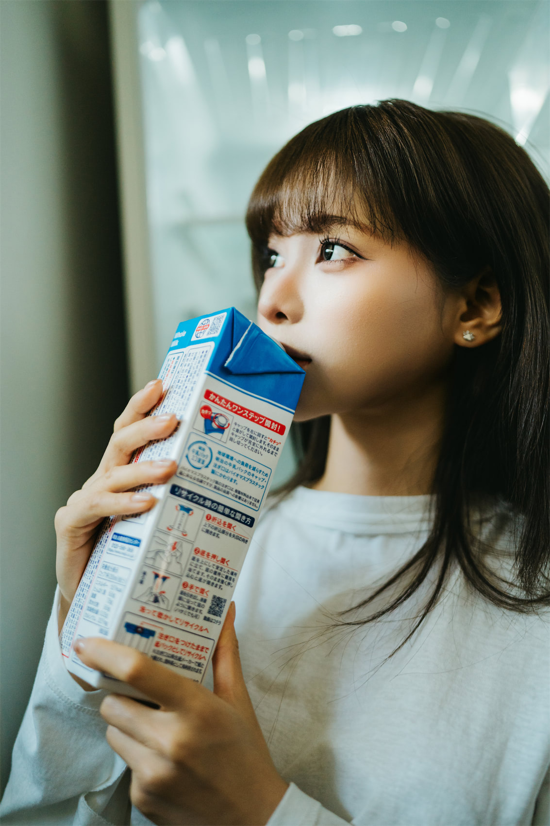 蠢沫沫牛奶22p_1